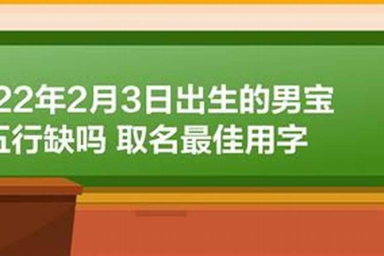 湖南做法事道人