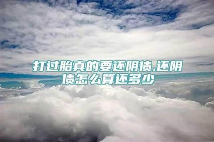 破小人是什么意思