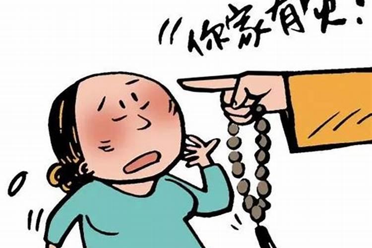 本命年如何避免小人生病呢女生