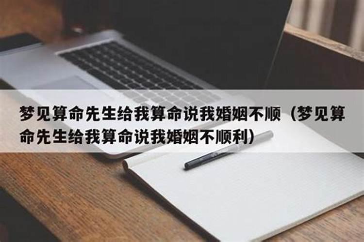 梦见死去的亲人在自己家是什么意思