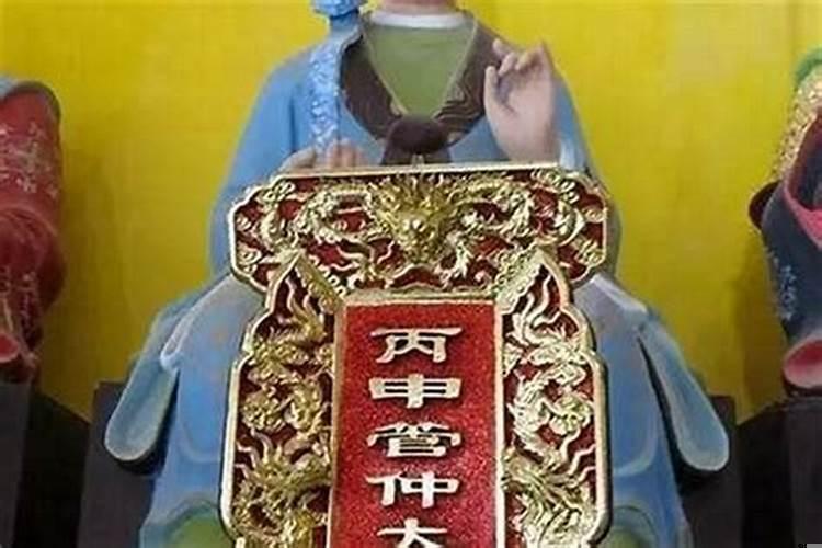 犯太岁会带来什么影响