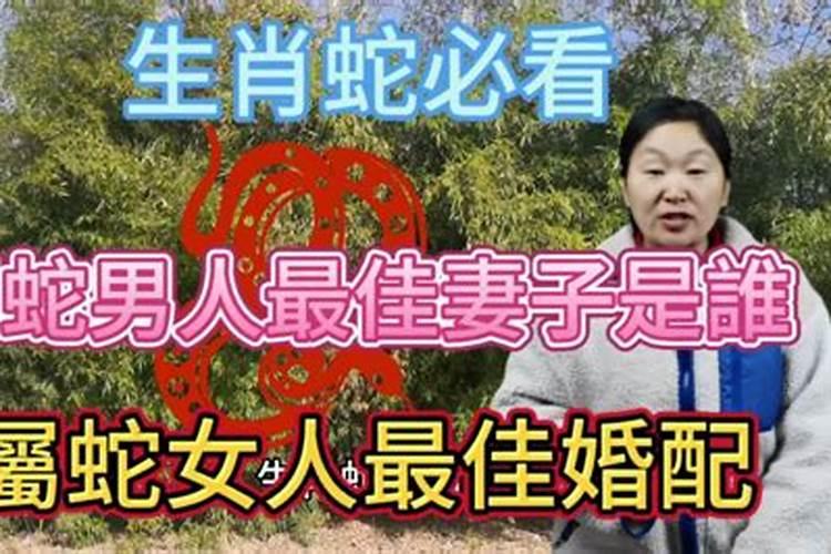 属龙和属牛2021年结婚吉日