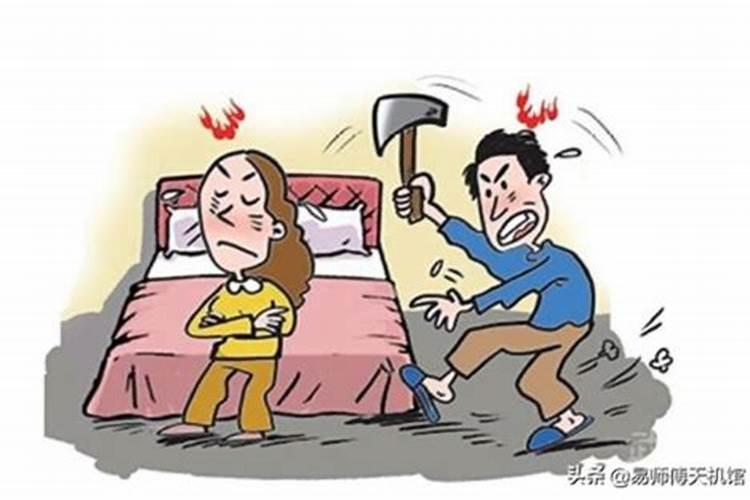 婚姻不顺有什么办法化解