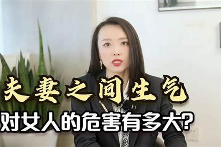 婚姻里女人变强势的原因是什么呢