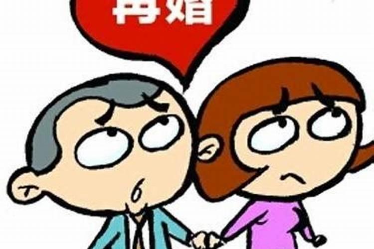 男食伤生财婚姻不顺