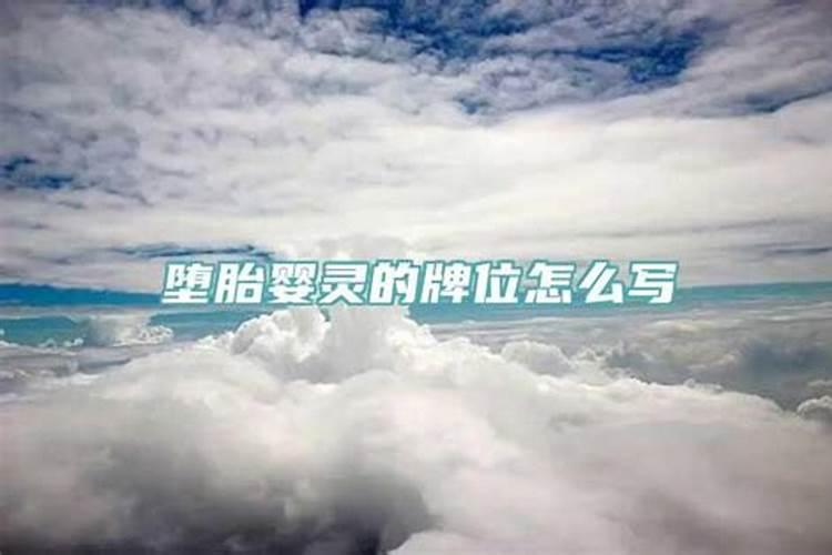 2021年属牛人能买房吗为什么