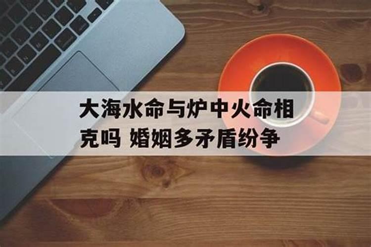 还阴债念的经是指什么经