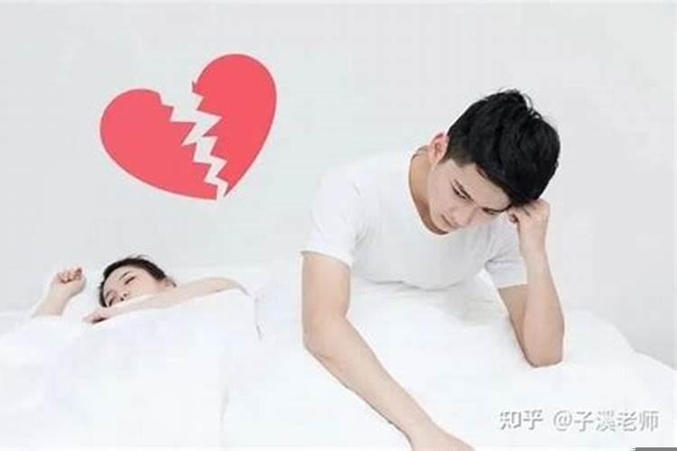 婚姻在什么时候最容易破裂