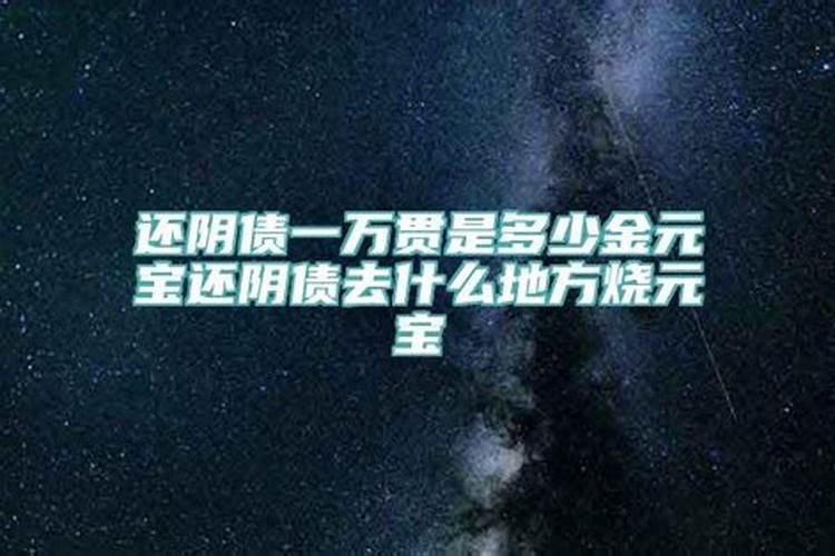 属猪的今年犯太岁吗2022年8月份