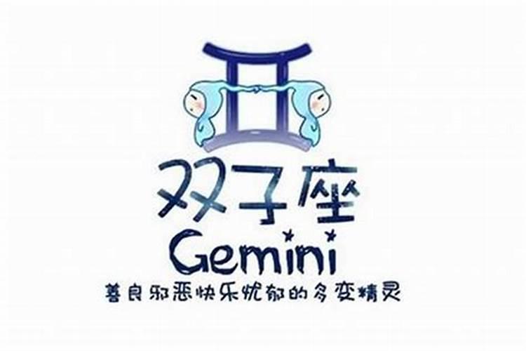 12星座男会爱上什么女人