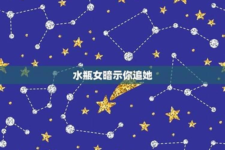 12星座把你当备胎的表现