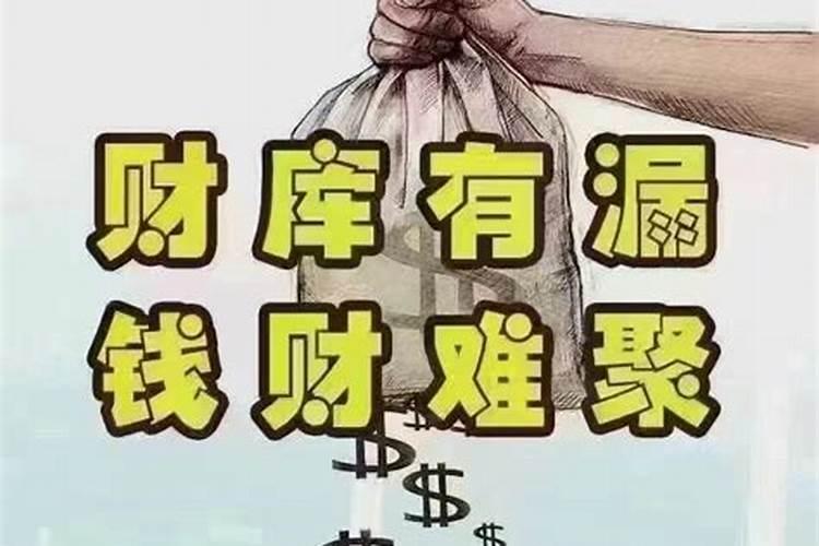 对老婆不好的男人运气会好吗