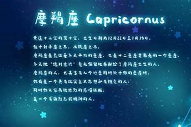 喜欢自然美的星座男