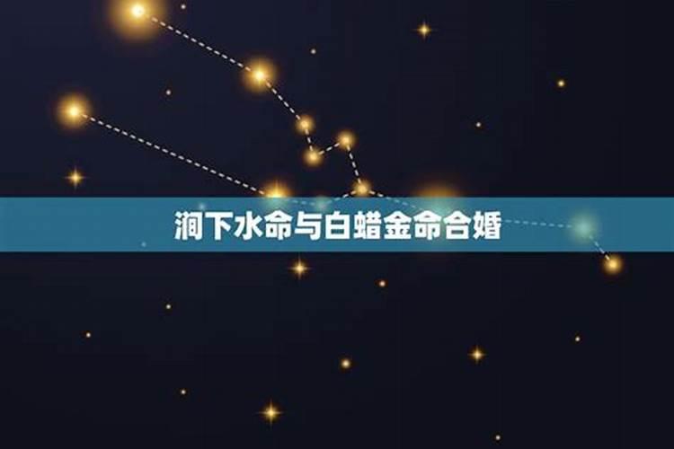 陶白白本周星座运势202111月