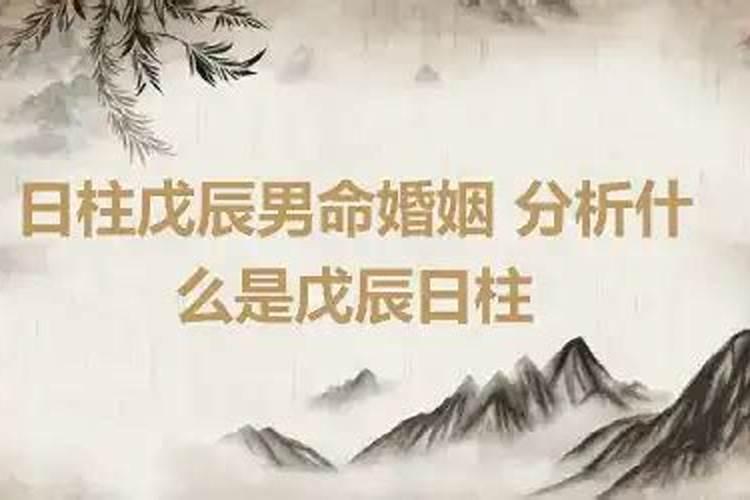 太岁符可以放车里吗