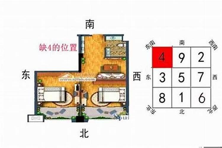 犯小人破财了怎么办