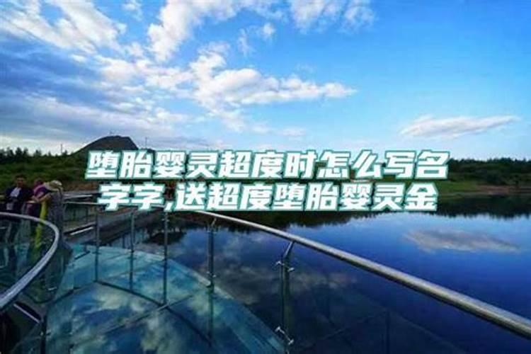 民法典的新规定与现行婚姻法的关系是什么意思