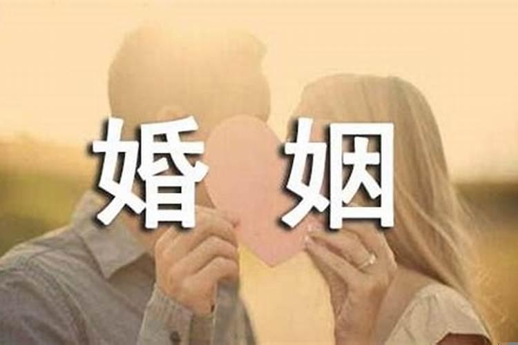 婚姻调查怎么样才算合法的