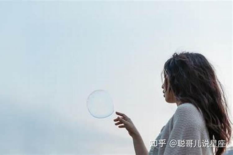 能当大领导的星座女