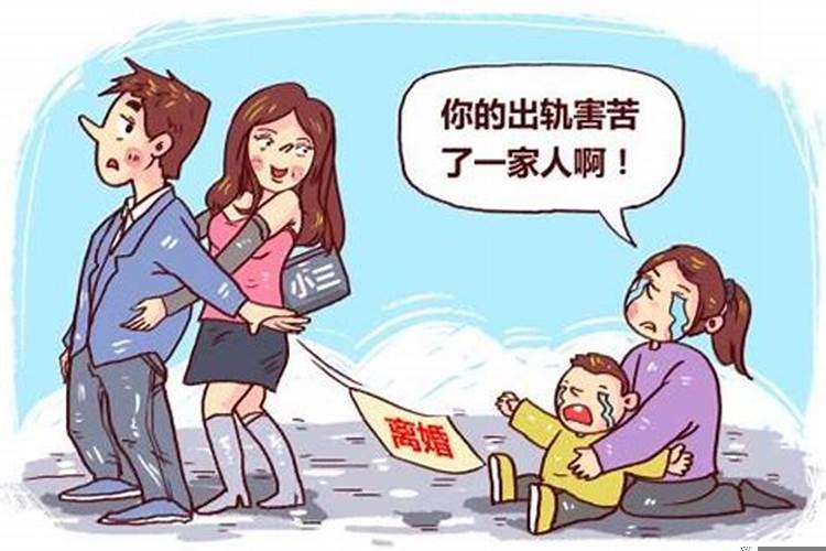 女人梦见老公出轨了自己哭闹不停