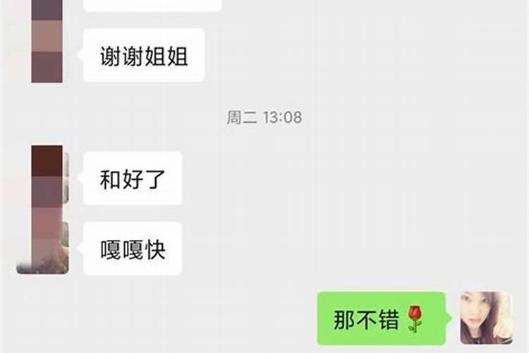 巨蟹男喜欢冷暴力吗