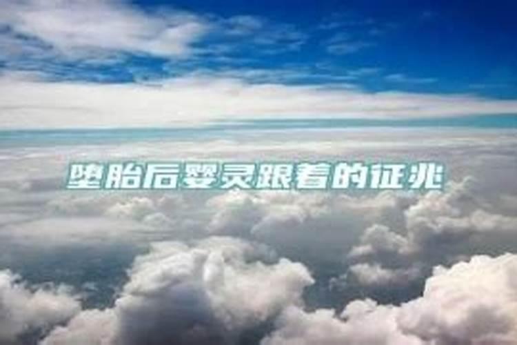 犯太岁躲星躲不了还有其他办法吗