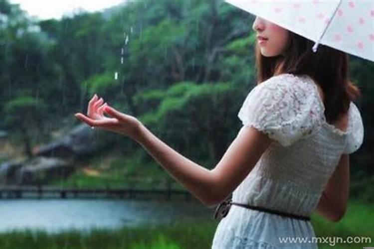 梦见下雨预示着什么意思