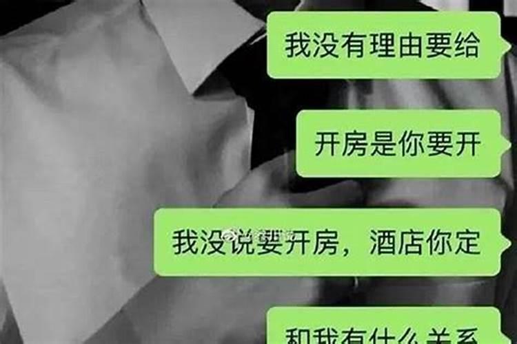 家里亲戚常住影响运气可以让他挂红