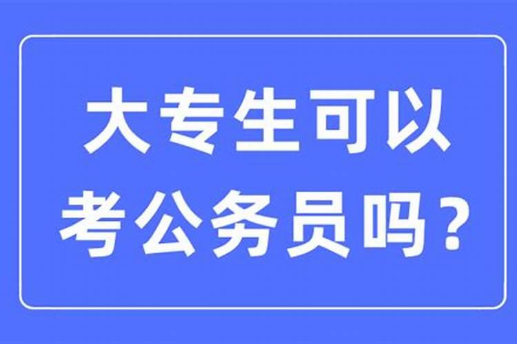 没有贵人缘