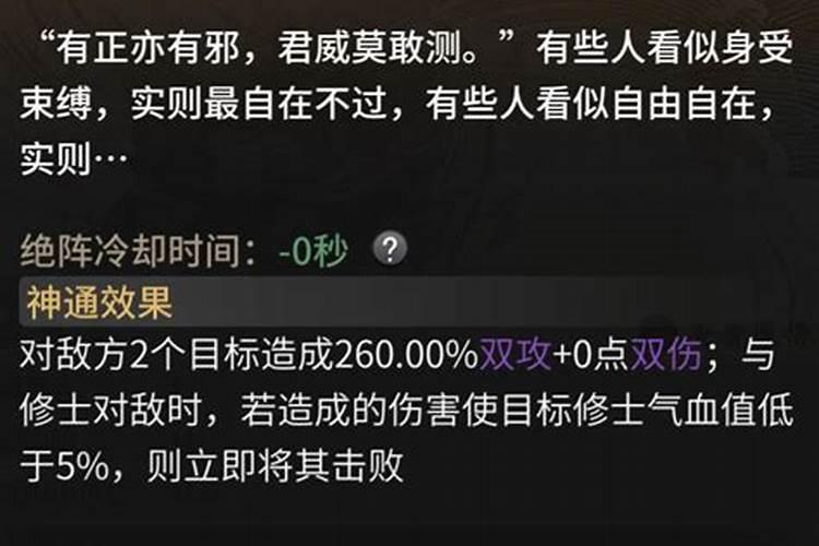 玄缘师傅做法事灵吗