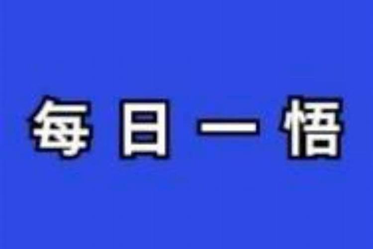 男人赚不到钱就代表没用吗