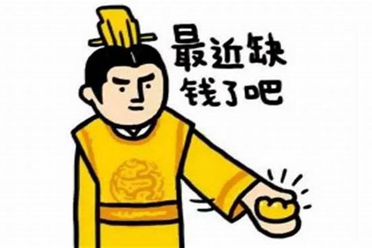 八字中自合是什么意思啊