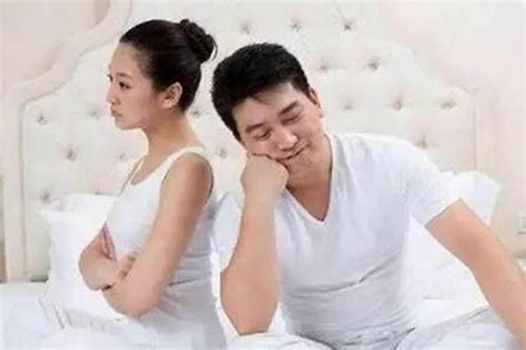 婚姻犯小人如何化解大人