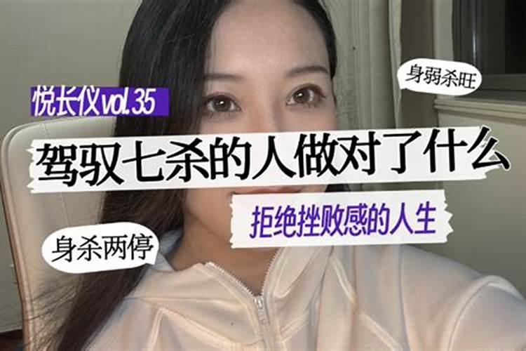 怎么自己超度坠胎婴灵