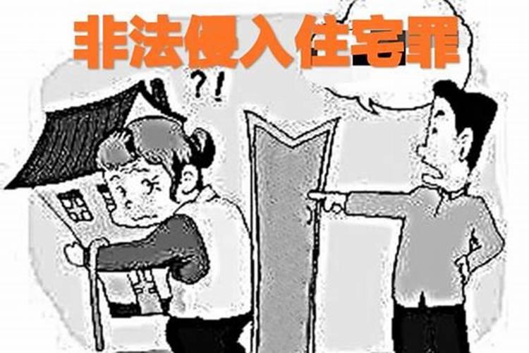 堕胎四次超度化解