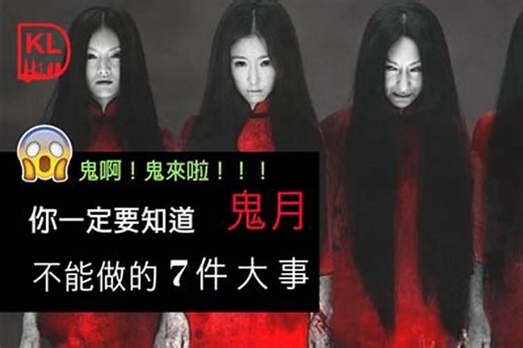 本命年不可以领结婚证吗女生怎么办理