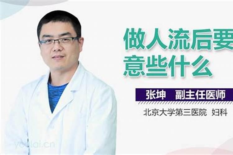 超度婴灵可以消除杀业吗