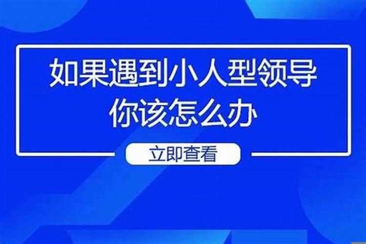 童子命破了身还能回去吗