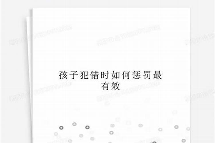 老法师开示怎样超度眙婴灵