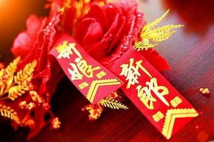 本命年结婚好不好2019年