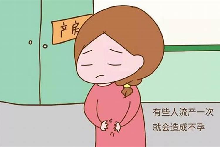 狮子座的女孩今年的财运怎么样