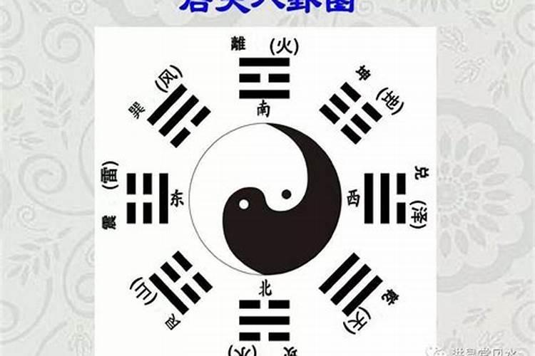 八字无财怎么看财运好坏