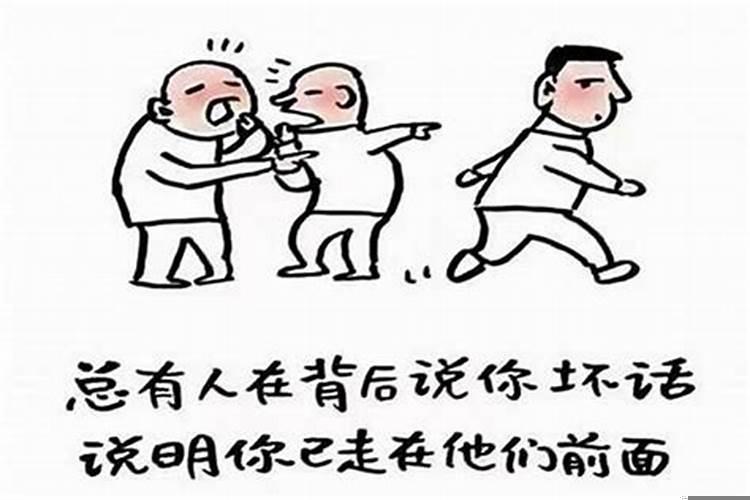 买车如何看日子提车吉日