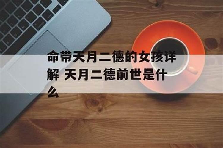 水瓶座2021年10月份运势最准的生肖是哪个呢