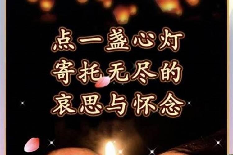 今年6岁的孩子属什么生肖属相