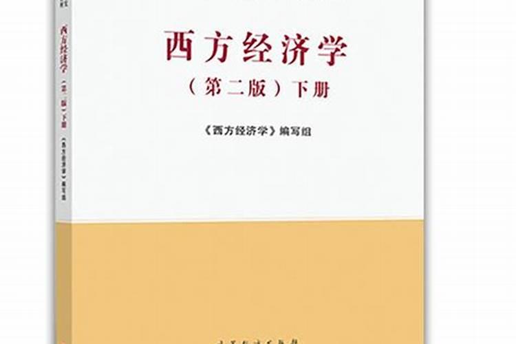 2021年黄道吉日一览表结婚黄历