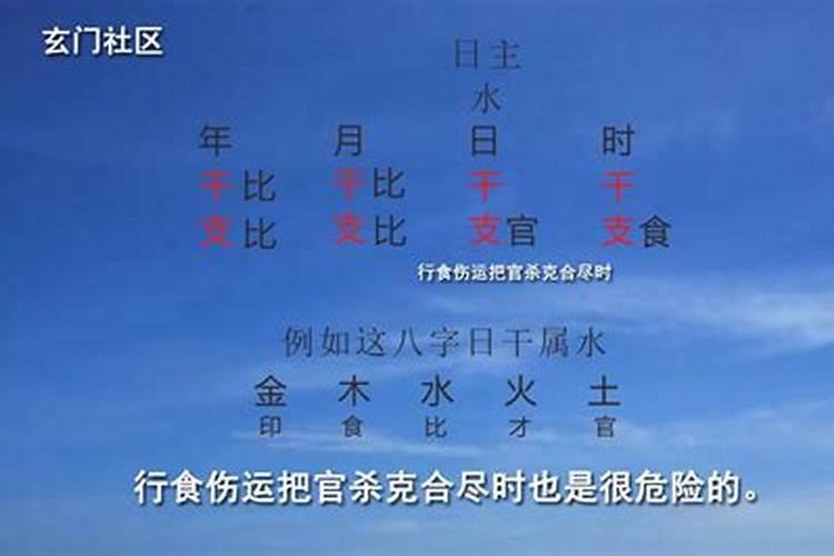 2021年犯太岁犯太岁的生肖