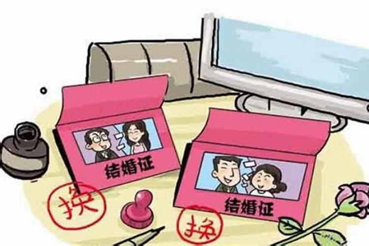 国际婚姻怎么算年龄