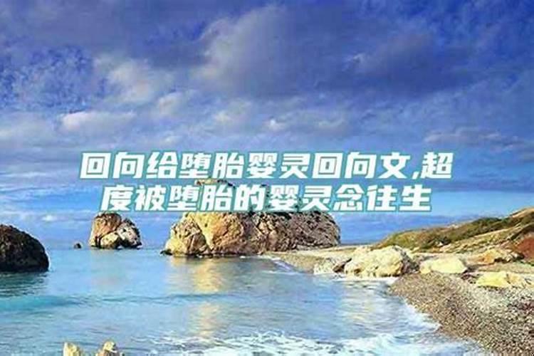 搬家吉日2021年5月最佳时间是几号呢请问怎么写