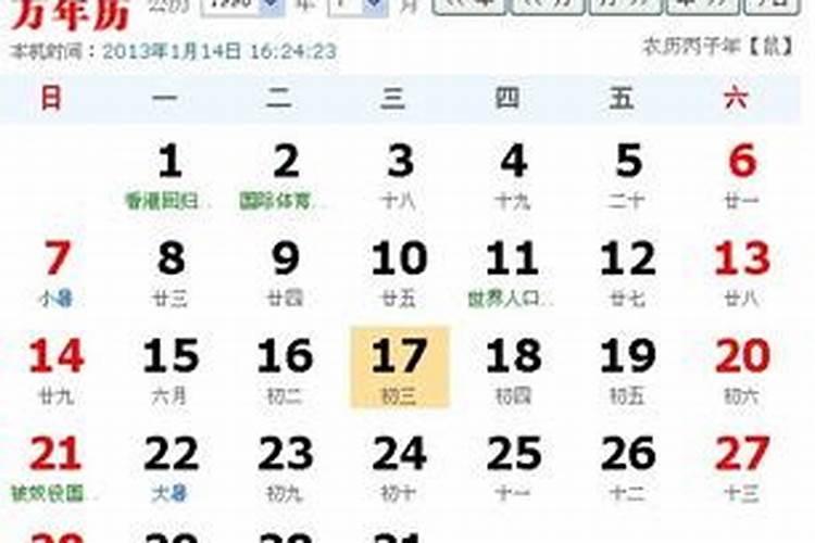 2021年9月22日出生男孩命运